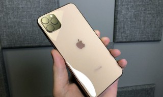 苹果11promax怎么样 iPhone11Pro和ProMax的区别