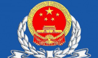 摩托车关税多少 取之于民用之于民