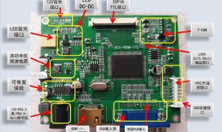 TTL电路主要的作用是什么 TTL电路主要的作用介绍