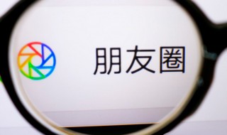 2021女人转运聚财名字 比较聚财的微信名