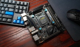 i79700k配什么主板 酷睿i7-9700K处理器与主板搭配知识