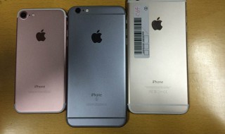 iphone6plus声音突然小了怎么回事 手机声音小的原因大致有这些