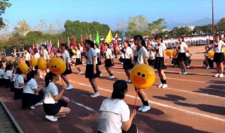 运动会活动作文300字 运动会活动作文范文