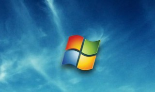 windows7系统怎么解决卡顿 windows7系统卡顿解决办法详解