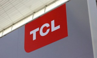 tcl公司简介 tcl公司的简单介绍