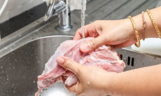 切完生肉怎么洗手 切完生肉洗手方法