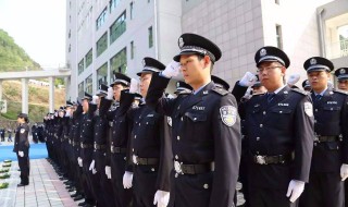 警輔和輔警的區(qū)別 有什么不同