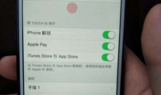 蘋果內(nèi)存怎么擴(kuò)大 怎么使用iPhone內(nèi)存礦大