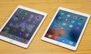 ipad無法連接到appstore是什么意思 怎么解決