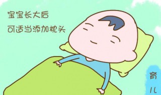 新生儿多久可以睡枕头 新生儿什么时候用枕头