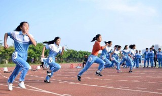 运动会学生拼搏团结的句子 初中运动会班级励志口号