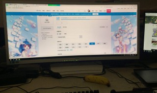 雙顯示器操作技巧 怎么操作顯示器
