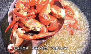 宽油是什么油 宽油介绍