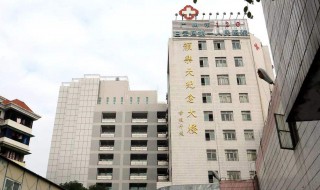 白云区人民医院地址 这里有具体地址