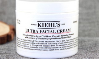 kiehls是什么牌子 kiehls名称