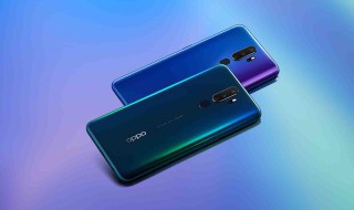 oppo reno z什么处理器 机身有什么颜色