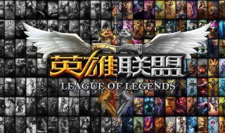 lol新英雄塞納出裝 lol新英雄塞納的出裝攻略詳解