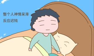 孩子有起床气怎么办 怎么叫孩子起床