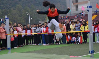 女子跳高加油稿 跳高加油稿精選范文