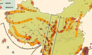 四川成都是地震带吗 四川成都在不在地震带