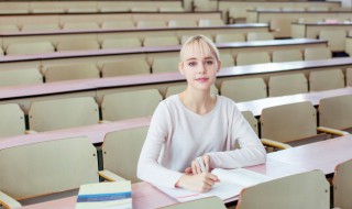 美国东北大学简介 美国东北大学介绍