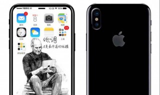 iphone面容id维修费用 维修须知