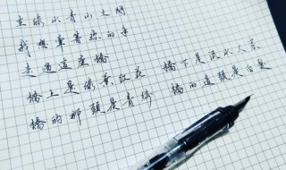 千古絕句情詩 古代寫給心上人的情詩