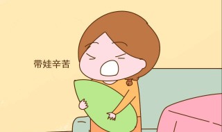 女人生孩子辛苦的句子 母愛是最偉大的