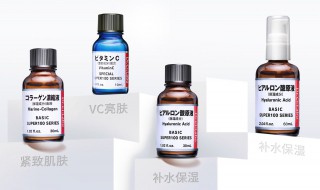 原液和精華液的區(qū)別是什么 原液和精華液的區(qū)別