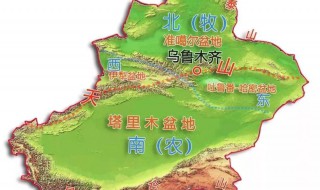 新疆地区的三山夹两盆指什么 新疆地区的三山夹两盆介绍