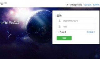 電腦能登幾個微信 一個客戶端可登錄一個