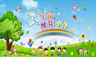 幼儿小班表现简短评语 幼儿小班表现简短评语范文