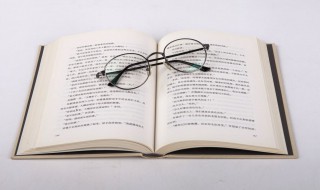 形容回母校的心情短語(yǔ) 百度快照 多年后回到母校的心情句子