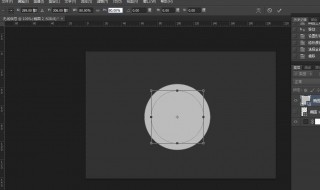 ps怎么画圆 ps画圆方法步骤