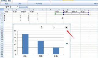 excel动态图表制作教程 只需几步简单操作