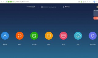 unknown短信怎么屏蔽 有什么办法