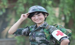 在校女大學(xué)參軍的利弊 女大學(xué)在校期間參軍的好壞