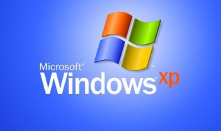 WindowsXP系统无法启动 有什么办法解决