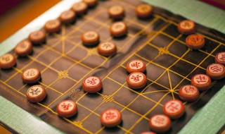 如何下象棋 一起來學(xué)習(xí)吧