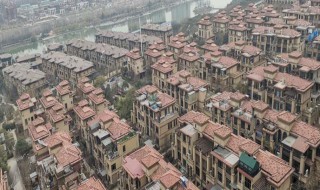 非成套住宅可以过户吗 非成套住宅能不 能过户