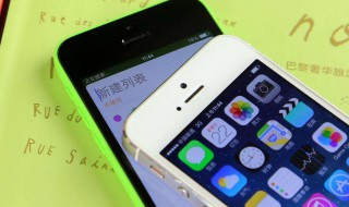 iPhone的一些隐藏功能 三个功能你应该知道