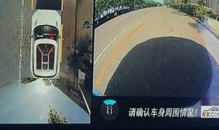 360行車記錄儀怎么連接手機 有對這方面有了解的嗎