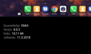 p20什么时候升级emui10 想换新手机了