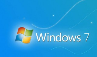 win7网卡玩游戏怎么办 快来看看吧