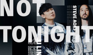 林俊杰Not Tonight歌词是什么 林俊杰Not Tonight歌曲介绍