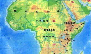 以高原地形為主的洲是哪個洲 分析以高原地形為主的洲是哪個洲