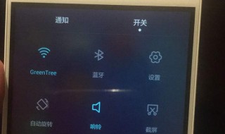 華為榮耀10怎么老連不上WiFi 怎么回事 原因及解決方法介紹