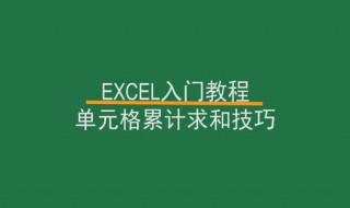 excel數(shù)字變成代碼 這樣輕松解決