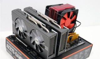 rx580双卡交火需要多大电源 了解一下