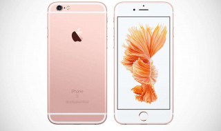 iphone6s plus如何开机 iPhone6s Plus推出的时间